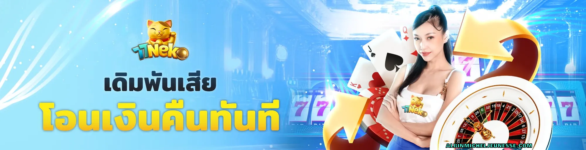 77neko